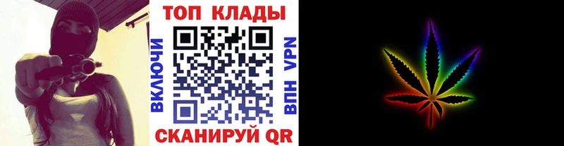 Наркошоп купить Кокаин  Каннабис  КЕТАМИН  ГАШ  Меф мяу мяу  Переславль-Залесский