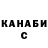 КЕТАМИН VHQ kayrael