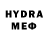 Amphetamine VHQ GRL EMA