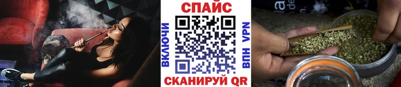 БУТИРАТ Butirat  Купить закладки  Переславль-Залесский 