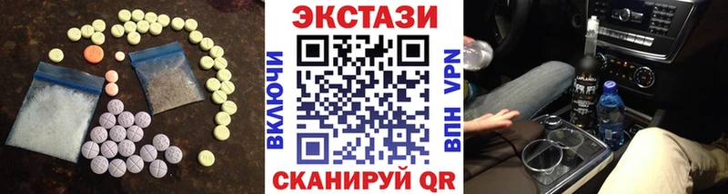 Купить закладки  Переславль-Залесский  Ecstasy Punisher 