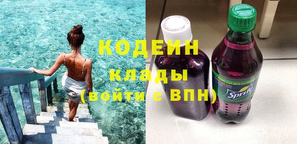 мдпв Усмань