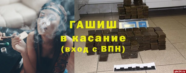 МДМА Усинск