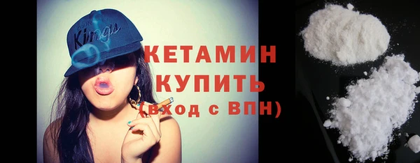 мдпв Усмань