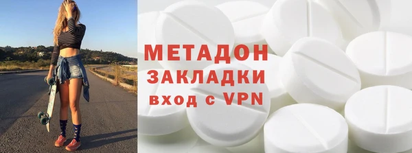 мдпв Усмань