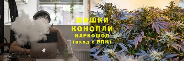МДМА Усинск