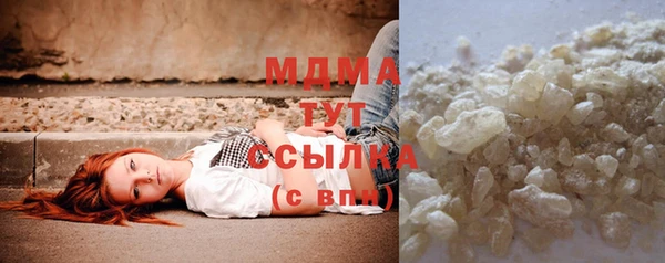 мдпв Усмань