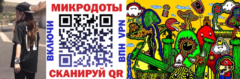 Купить  Переславль-Залесский  Галлюциногенные грибы Magic Shrooms 